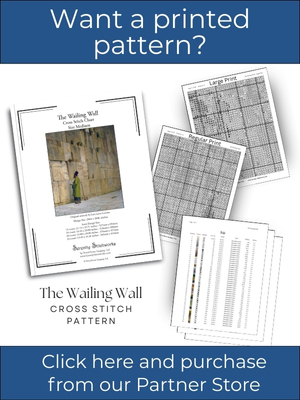 The Wailing Wall Cross Stitch Pattern &ndash; Jean Leon Gerome