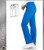 Cherokee iflex Women's Mid Rise Straight Leg Pull-On Pant