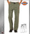 Dickies Gen Flex Scrubs Men's Drawstring Cargo Pant