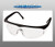 Prestige Colored Full Frame Adjustable Eyewear  