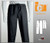  ICU Barco  2 Pocket Cargo Unisex Pant