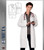 651 Meta Ladies 38" Cotton Labcoat