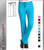 HeartSoul Women's "Drawn To You" Low Rise Drawstring Pant