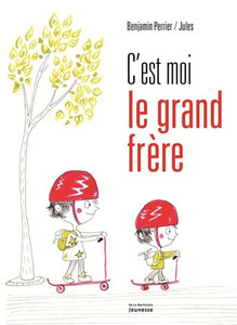 C'est Moi le grand frère C'est Moi le grand frère