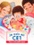 Je suis en ce1 - teo a une petite soeur Je suis en ce1 - teo a une petite soeur
