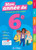 Mon Année de 6e - 11/12 ans Mon Année de 6e - 11/12 ans