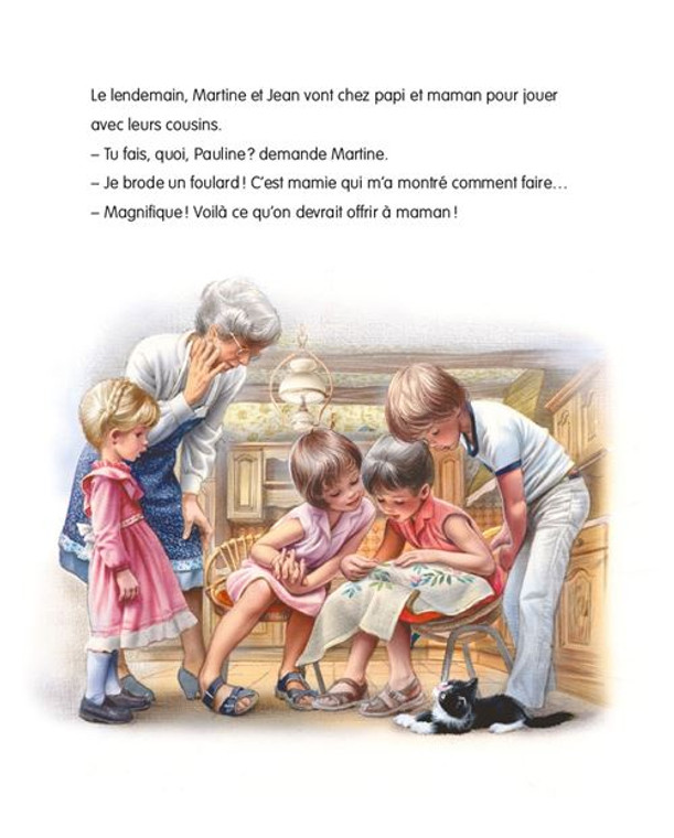 MARTINE - T32 - MARTINE FETE MAMAN - NE2016 MARTINE - T32 - MARTINE FETE MAMAN - NE2016