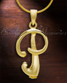 Gold "P" Initial Cremation Jewelry