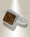 Women's Sterling Silver Granville Ash Ring with Carob