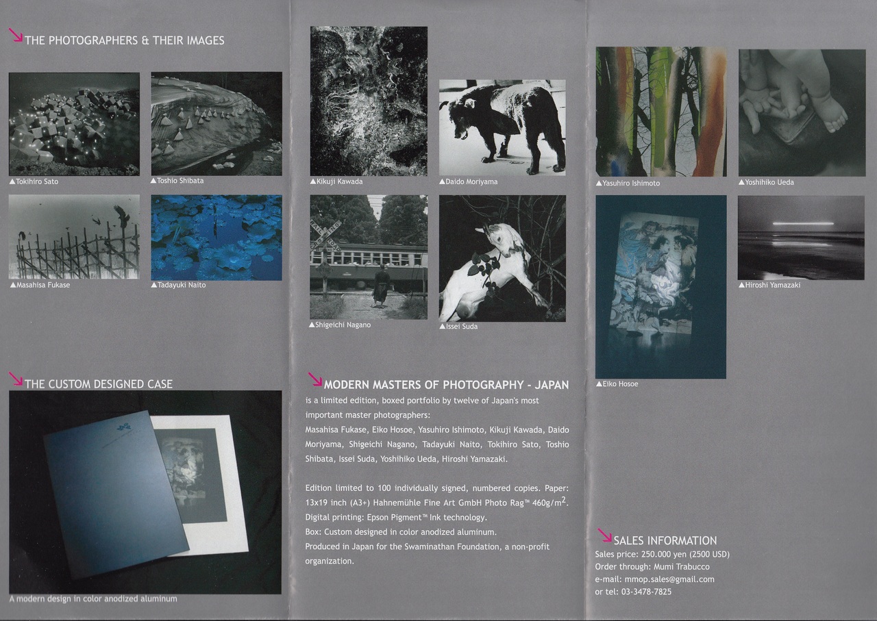 Modern Masters of Photography Japan, Portfolio of 12 Signed Prints