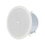 6" Enclosed Ceiling Speakers