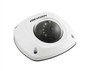 Hikvision DS-2CD2512F-I 1.3 Megapixel Network Camera