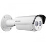 Hikvision DS-2CE16C5T-IT1 2.8MM Turbo HD Outdoor EXIR Bullet Camera