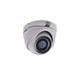 Hikvision DS-2CE76D3T-ITMF 2 MP Outdoor Ultra-Low Light Turret Camera