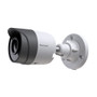 Honeywell Commercial Security HC30WB5R1 30 Series 5MP IP Network Camera Bullet, 4MM Fixed Lens