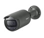 LNO-6012R 2MP IR Wisenet L series outdoor bullet camera