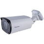 GeoVision GV-TBL4810 AI 4MP H.265 5X Zoom Super Low Lux WDR Pro IR Bullet IP Camera