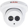 LILIN AHD655AX2.8 5MP Day and Night Auto Focus IR Dome Camera, 2.8-8mm Lens, White