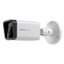 Honeywell HC35WB5R3 35 Series 5MP IR Fixed WDR IP Bullet Camera, 2.8mm Fixed Lens, White