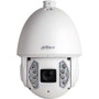 Dahua 6AE240VNI Ultra-Series 2MP 40x Starlight IT PTZ Camera, 4.5-180mm Varifocal Lens, White