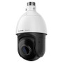 Honeywell HC35WZ2R25 35 Series 2MP IR WDR Speed Dome PTZ Camera, 5X Optical Zoom, Black/White