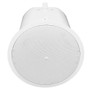 JBL Professional Control 47HC 2-Way 6.5" Coaxial Ceiling Loudspeaker with 1" Tweeter, Pair, White