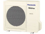Panasonic CU-2E18SBU-5 Multi-Zone Heat Pump System - 2 Zone