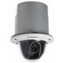 Bosch Security Video Plenum-rated In-ceiling Mnt Mountkit For Ip Flexidomes