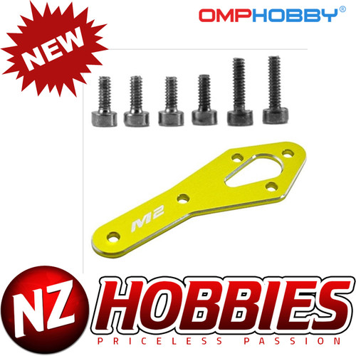 OMP Hobby OSHM2318 M2 EVO Helicopter Parts Tail Motor Reinforcement Plate set - YELLOW