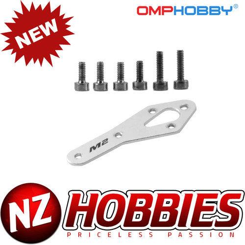 OMP Hobby OSHM2318 M2 EVO Helicopter Parts Tail Motor Reinforcement Plate set - WHITE