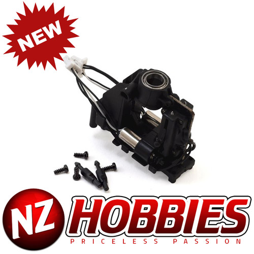 Blade BLH4204 Replacement main frame with servos: Blade 70 S