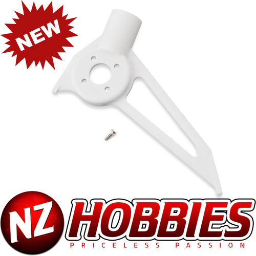 Blade BLH5404 Vertical Tail Fin/Motor Mount (White): 150 S