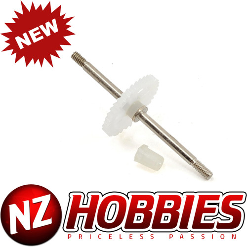 Hobby Zone HBZ4404 Prop Shaft: Sport Cub S