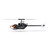 Blade Revolution 155 CP RTF (Battery & Charger Included) # BLH01600