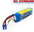 Latest E-Flite 3S 11.1V 30C 3000mAh LiPo Battery 12AWG / EC3 Blade 350 QX3 / AP