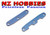 Traxxas 6823 Aluminum Bulkhead Tie Bar Set Blue Slash 4X4 / Stampede 4X4 / Rally