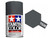 TAMIYA TAM85038 Spray Lacquer TS-38 Gun Metal 100ml