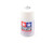 TAMIYA TAM85045 Spray Lacquer TS-45 Pearl White