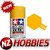 TAMIYA TAM85034 Spray Can Lacquer TS-34 Camel Yellow