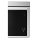 Maytag® Over-the-Range Flush Built-In Microwave - 1.1 Cu. Ft. YMMMF6030PZ