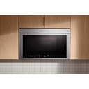 Kitchenaid® Multifunction Flush Mount Over-the-Range Microwave Oven with Infrared Sensor Modes YKMMF730PPS