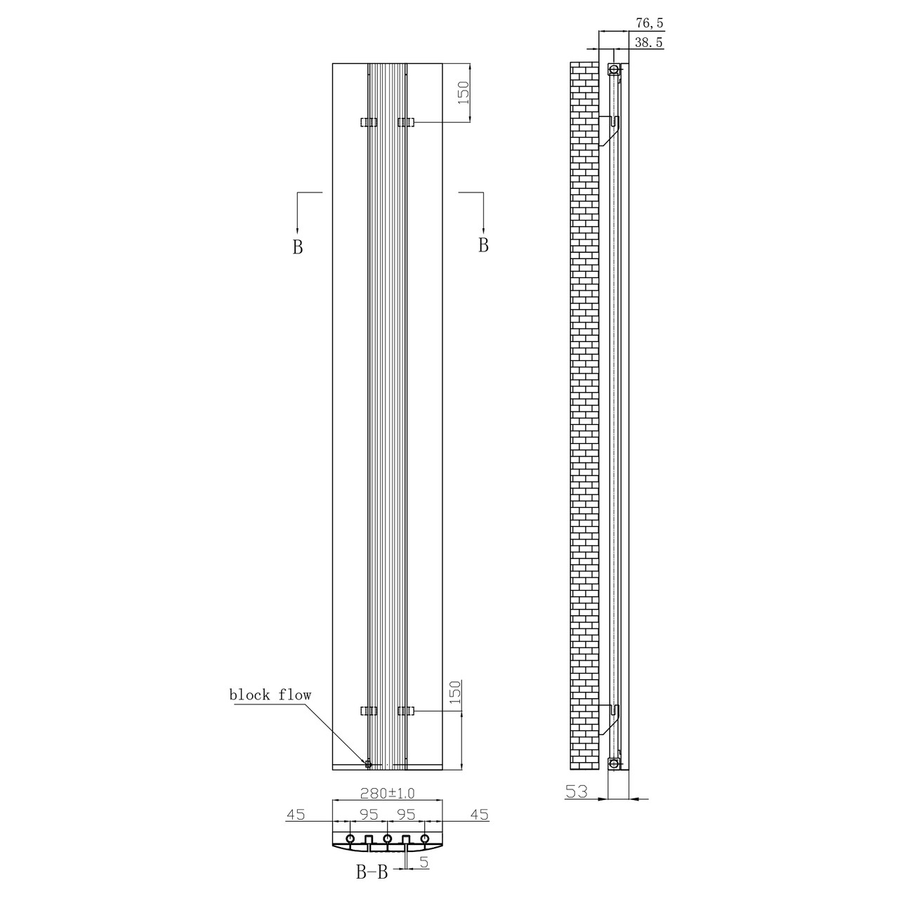 Atif Radiator Adept KAVA Aluminium Vertical Single Designer Radiator - 1800 x 280mm ...