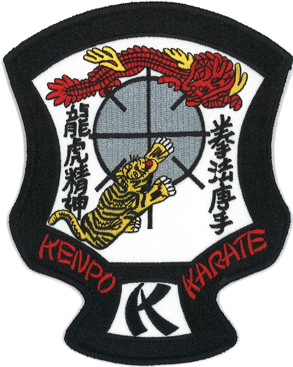 american kenpo karate dragon