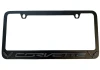 C7 Corvette Black License Plate Frame - Dark Logo/Script alt