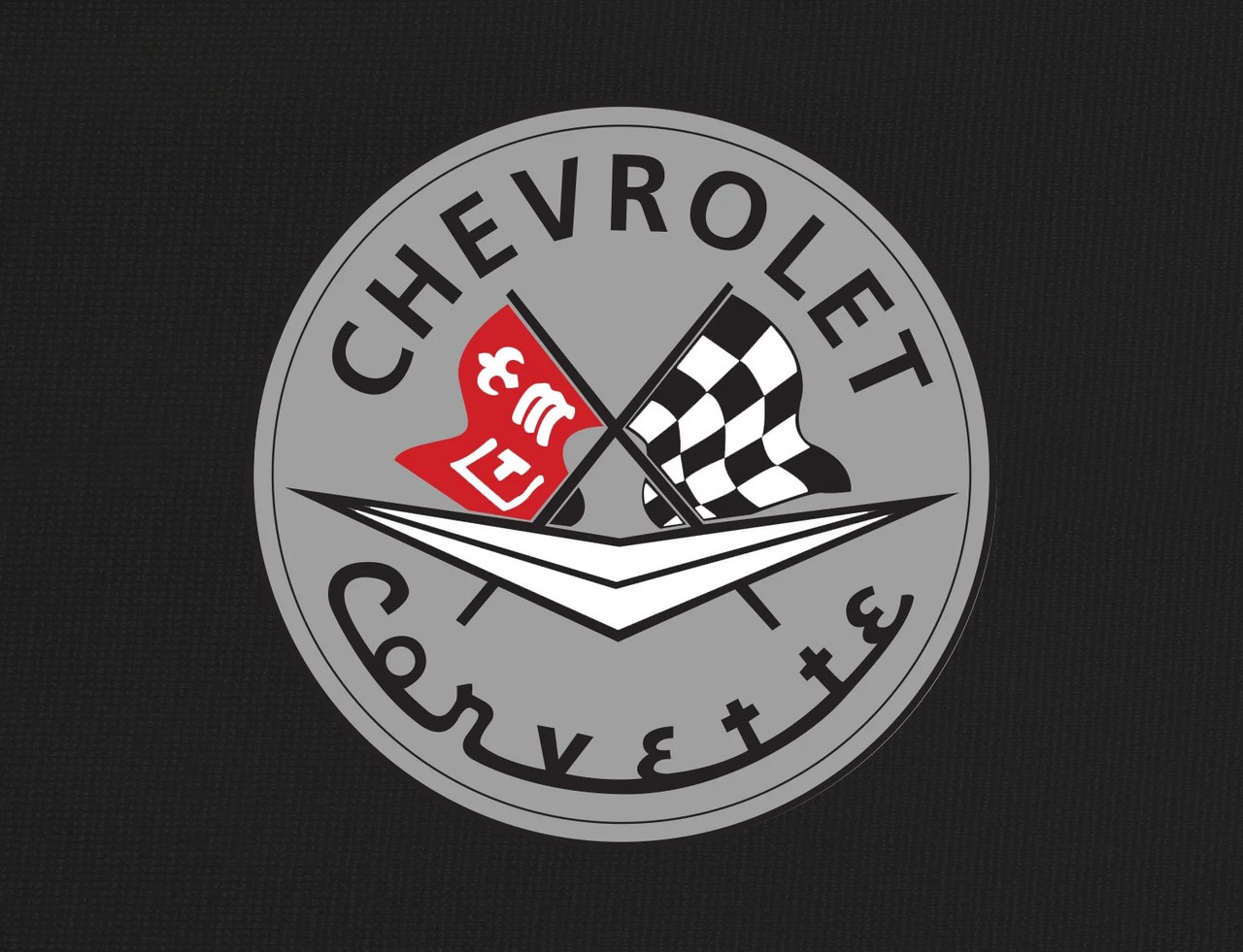 C1 Corvette Super Stretch Indoor Car Cover (logo)