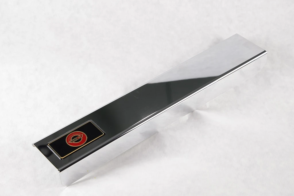 C4 Corvette Door Sill Covers - Chrome (single)
