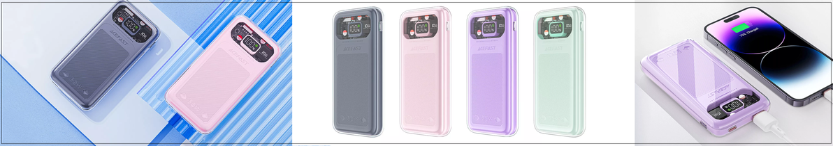 PowerBanks