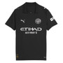 Manchester City 25/26 Kid's Away Mini-Kit