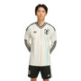 Japan 2026 Men's Away Long Sleeve Shirt