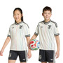 Japan 2026 Kid's Away Mini-Kit